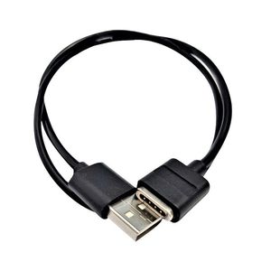 Other Gear: ACHYT0001W-W - Abeeway Smart Badge Data/Power Cable 50cms
