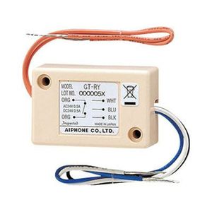 Aiphone: GT-RY - Aiphone Call extension relay for GT room stations. Also used for additional gate control