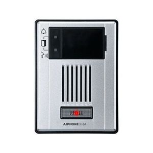 Aiphone: IX-BA - Aiphone IX IP Direct Audio Only Door Station, Plastic, PoE