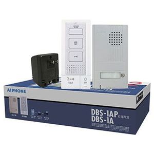 Aiphone: DBS-1AK - Aiphone Kit comprising DB1MD handsfree master station and single call door station (Silver)