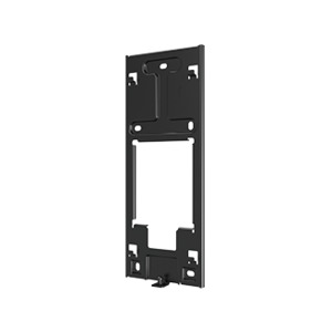 X912X-OWMB - X912 On-Wall Mounting Bracket
