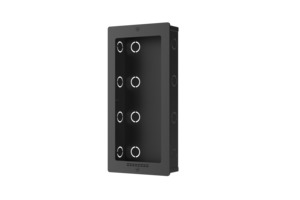 E18C-IWMB - Akuvox E18C In-Wall Mounting Box