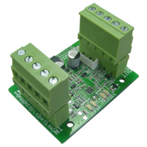 Elite Alarm System Modules: ESX-KP EXTEND - Keypad Bus Extender for Elite SX
