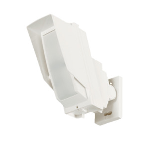 OPT-HX-80N - High mount outdoor PIR 24m x 2m narrow coverage (IP55)