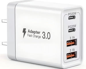 Mobile Phones 1: Fast Charger