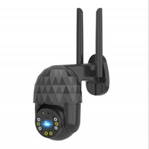 Security Cameras: Outdoor Wireless Security Camera