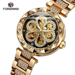 Jewellery Watches 1: FORSINING Womens Watch