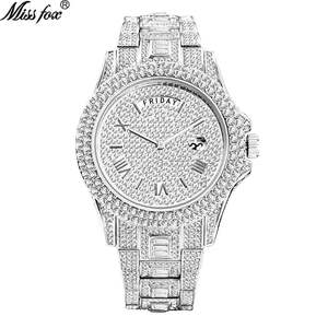 Jewellery Watches 1: Quartz Womens Watch White Diamond