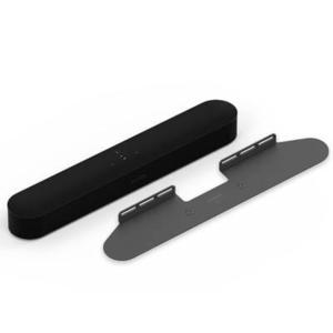 Speaker True Wireless: Beam Mount Set