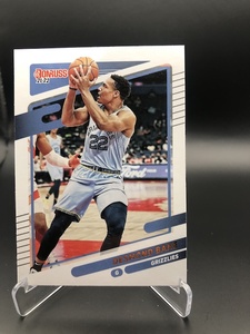 044 Desmond Bane – Donruss 21-22 – The Sport Shed