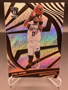 Products: 028 Kyrie Irving – Revolution 21-22 – The Sport Shed