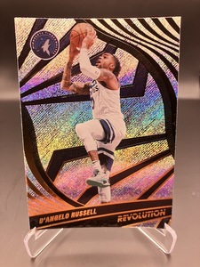 Products: 032 D’Angelo Russell – Revolution 21-22 – The Sport Shed