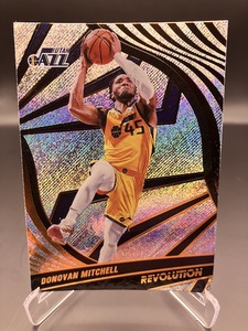 Products: 060 Donovan Mitchell – Revolution 21-22 – The Sport Shed