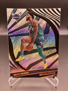 Products: 099 Miles Bridges – Revolution 21-22 – The Sport Shed