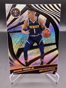 100 Michael Porter Jr. – Revolution 21-22 – The Sport Shed