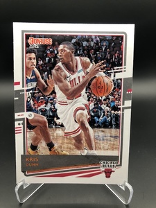 191 Kris Dunn – Donruss 20-21 – The Sport Shed