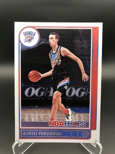 Products: 013 Aleksej Pokusevski – Hoops 21-22 – The Sport Shed