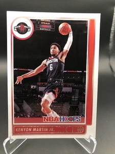 Products: 194 Kenyon Martin Jr. – Hoops 21-22 – The Sport Shed