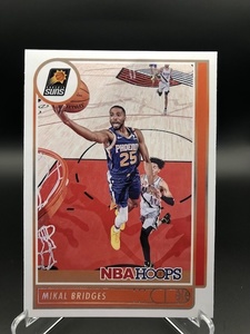 016 Mikal Bridges – Hoops 21-22 – The Sport Shed