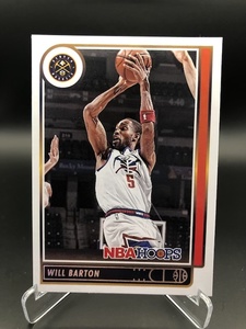 Products: 031 Will Barton – Hoops 21-22 – The Sport Shed