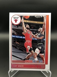 035 Coby White – Hoops 21-22 – The Sport Shed