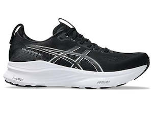 Asics GEL-KAYANO 32 Men’s Running Shoe