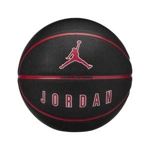 Jordan Ultimate 2.0 8P Basketball - size 7