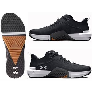 Footwear Mens Cross Training: Under Armour Men's UA TriBase Reign Vital Training Shoes