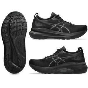 Footwear Womens Walking: Asics Women’s Gel-Kayano 31 Shoe B Width