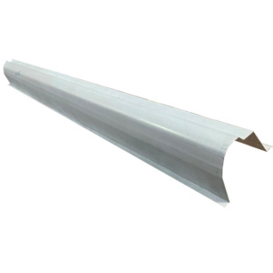 Replacement Sill to suit Nissan Patrol GU