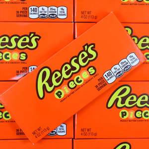 American Lollies Collection: Reese's Pieces Theatre Box