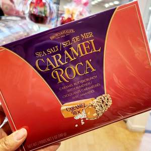 American Lollies Collection: Brown & Haley Sea Salt Caramel ROCA