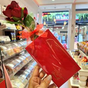 Valentines Day: Valentine Bennetts Chocolate Bar - I Love You Message Bar