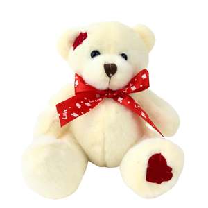 Valentine Heart Patch Teddy Bear