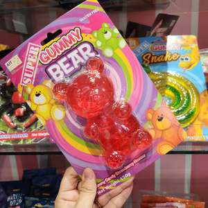 Most Loved: Super Gummy Bear