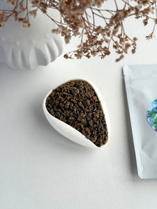 OOLONG TEA: Gaba oolong 2025, Taiwan