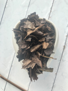 ROASTED GREEN TEA: Kyobancha, Japan