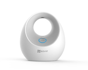 Home Security: EZVIZ W2D Base Station