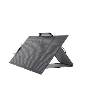 Ecoflow: ECOFLOW 220W BIFACIAL PORTABLE SOLAR PANEL