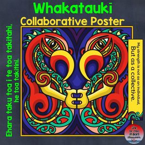 Products: Whakataukī Collaborative Poster - Manaia - The Te Reo Māori Classroom
