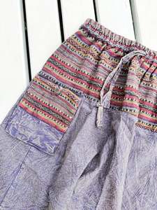 Stonewashed Cotton Aladdin Pants
