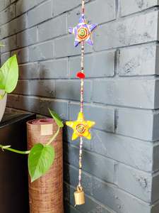 Mobiles: Coloured Stars String Mobile