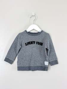 Country Road: Country Road textured crew sweatshirt (2y)
