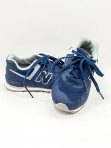 The Big Kids Edit: New Balance 574 sneakers (26EU)