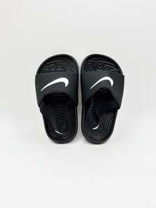 Nike kawa slids (22EU)