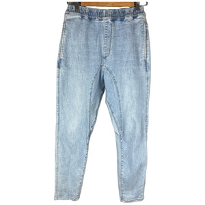 We Are The Other dropped crotch blue jeans | size 8