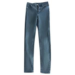 Sale: ASOS Design grey faded skinny jeans | size 26/32