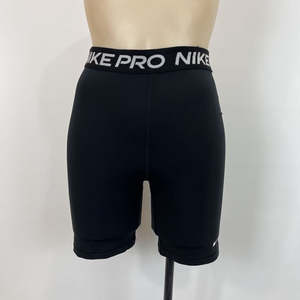 Shorts: Nike Biker Shorts - S
