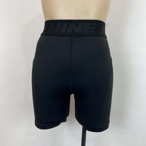 Hine Biker Shorts - L