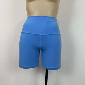 Shorts: Lululemon Biker Shorts - 8 (lulu4)